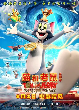 被挂着的年下男